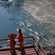 merging of the two rivers