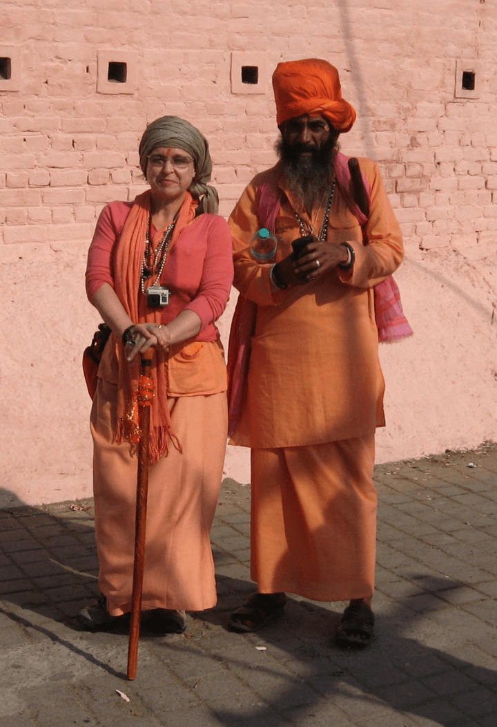 Guruji and Ali